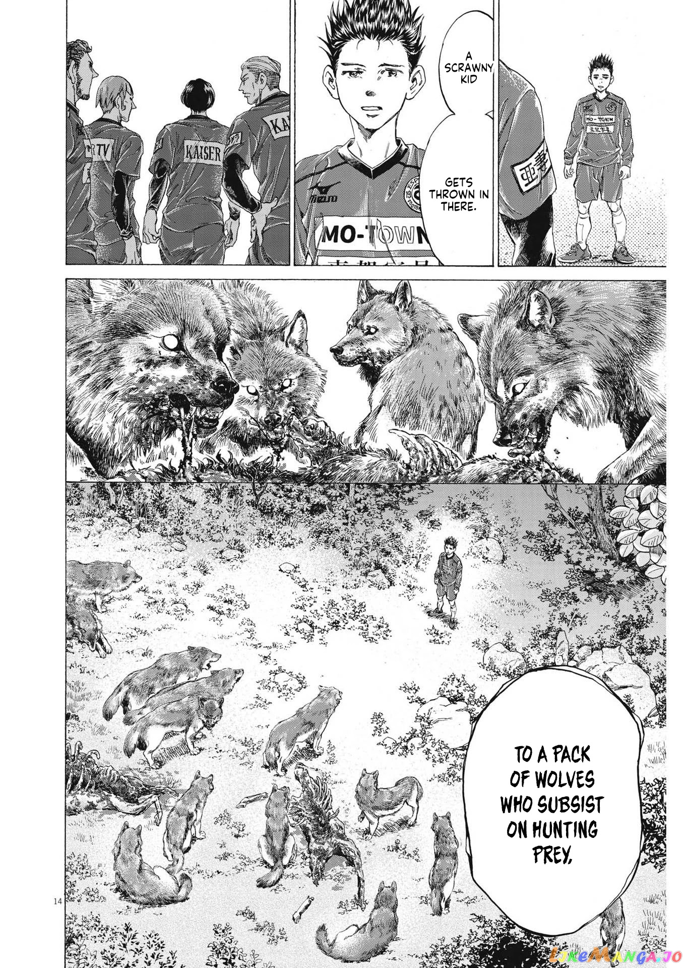 Ao Ashi, Chapter 286 image 15